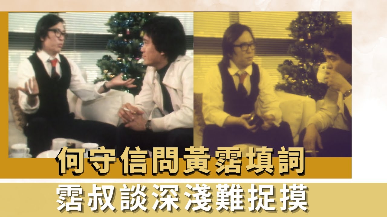 香港婚後事丨豹嫂胡蓓蔚暢談夫婦感情昇華至「粒聲唔出」 單立文稱畀錢老婆使係最浪漫